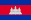 Cambodia Fetish Shemale Сams