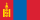 Mongolia Fetish Shemale Сams